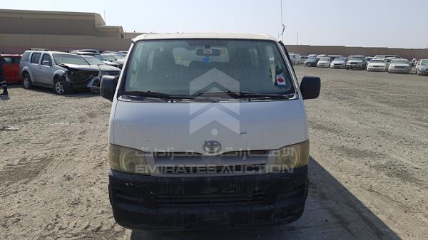 Toyota Hiace (2007)