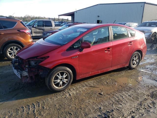 Toyota Prius (2010)