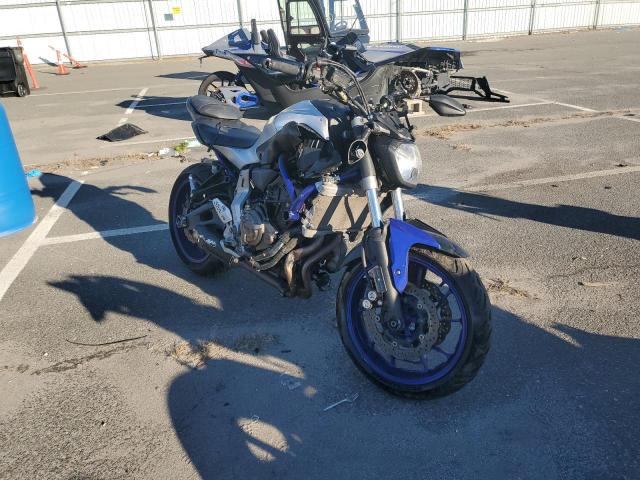 Yamaha Fz07 (2016)