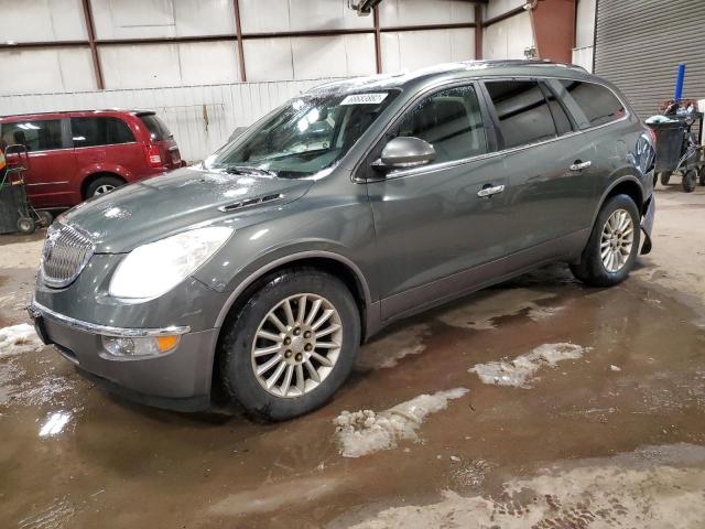 Buick Enclave cx (2011)