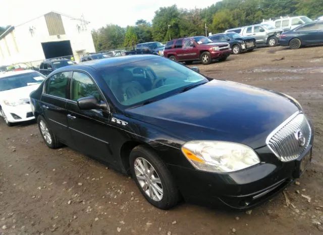 Buick Lucerne (2010)