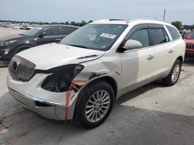 Buick Enclave cx (2010)