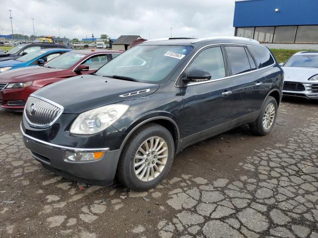 Buick Enclave cx (2010)