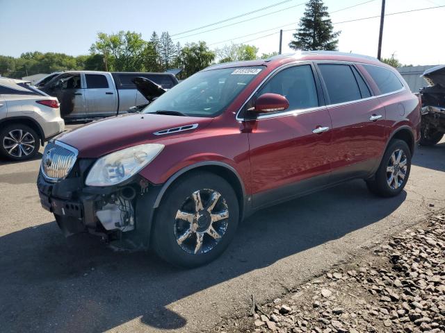 Buick Enclave cx (2010)