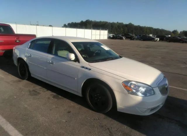 Buick Lucerne (2010)