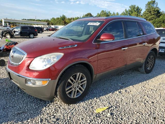 Buick Enclave cx (2008)
