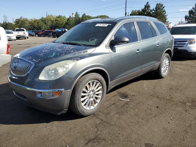 Buick Enclave cx (2011)