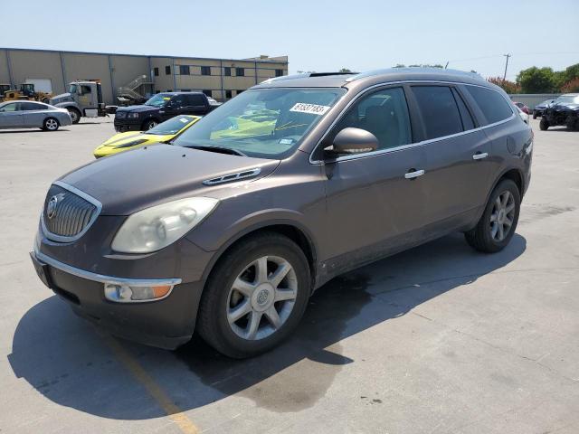 Buick Enclave cx (2009)