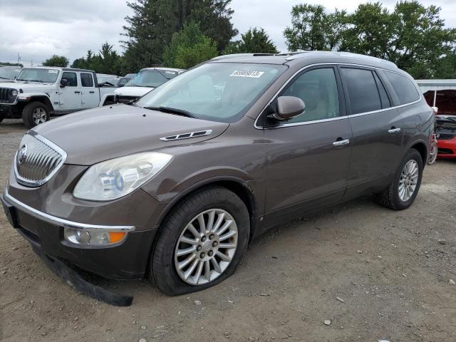 Buick Enclave cx (2010)