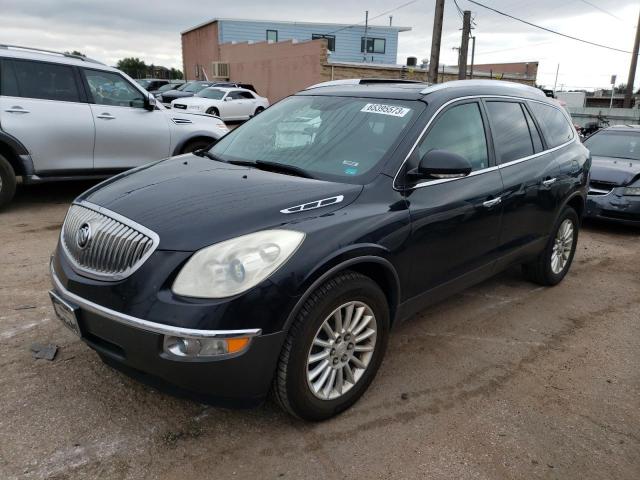 Buick Enclave cx (2011)