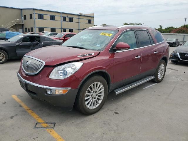 Buick Enclave cx (2011)