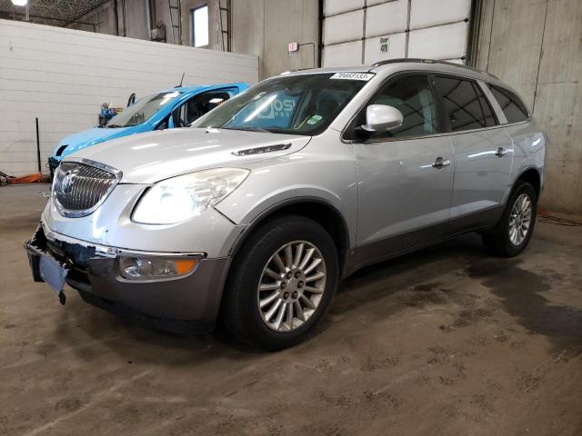 Buick Enclave cx (2010)