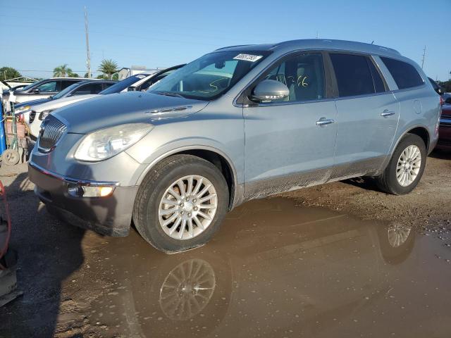 Buick Enclave cx (2008)