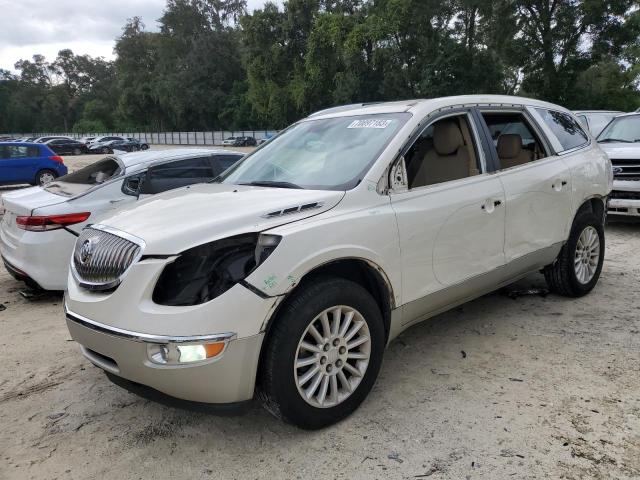 Buick Enclave cx (2010)