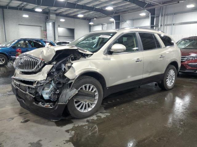 Buick Enclave cx (2010)