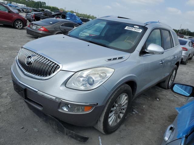 Buick Enclave cx (2010)