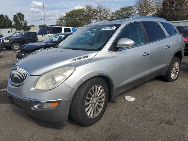 Buick Enclave cx (2008)