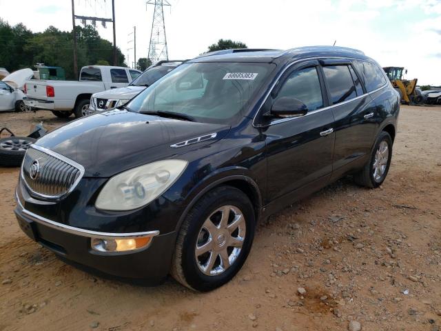 Buick Enclave cx (2008)