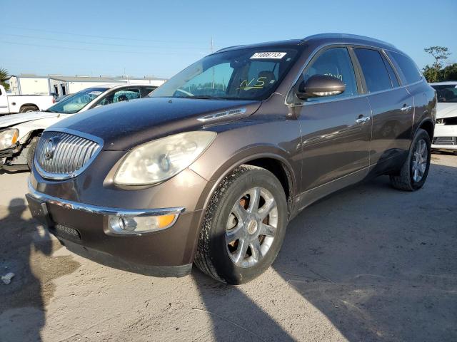 Buick Enclave cx (2010)