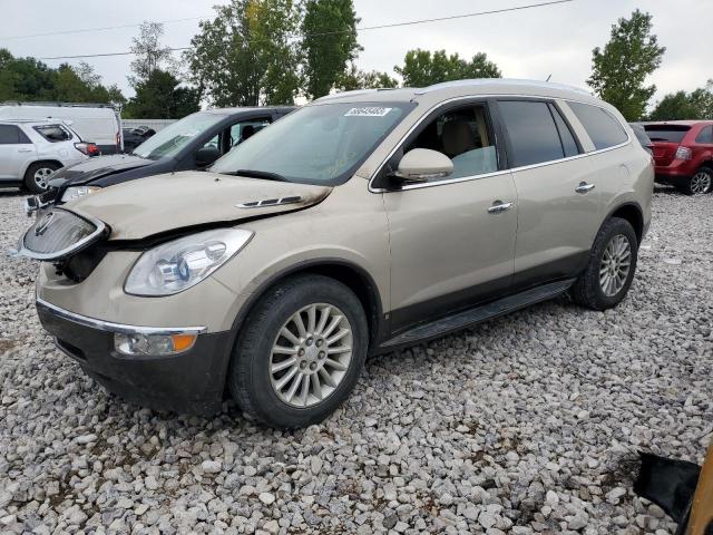 Buick Enclave cx (2010)