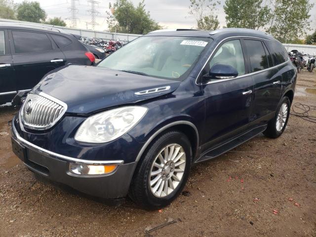 Buick Enclave cx (2009)