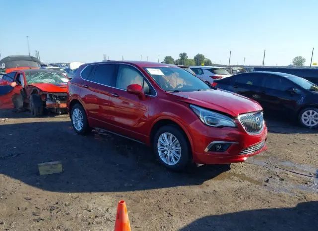 Buick Envision (2017)