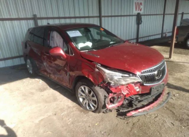 Buick Envision (2020)