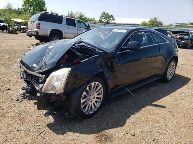 Cadillac Cts premiu (2014)