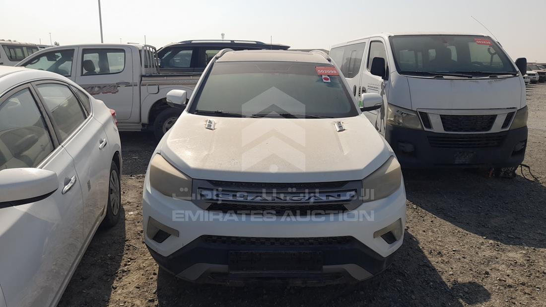 Changan Cs (2017)