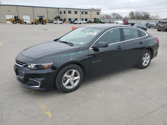 Chevrolet Malibu ls (2018)