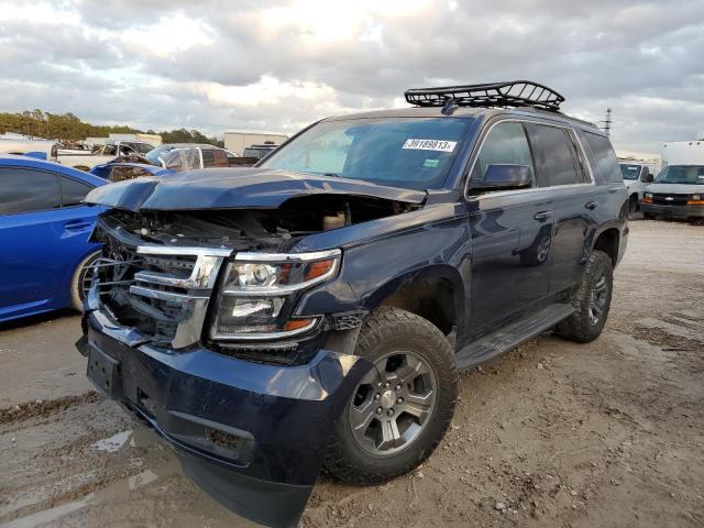 Chevrolet Tahoe c150 (2020)