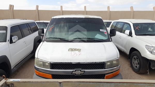 Chevrolet Express (2009)