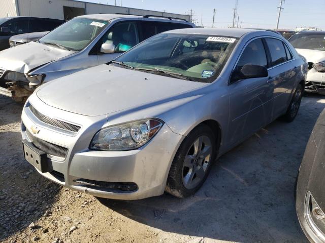 Chevrolet Malibu ls (2012)