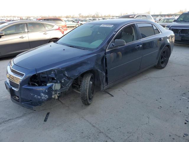 Chevrolet Malibu ls (2012)