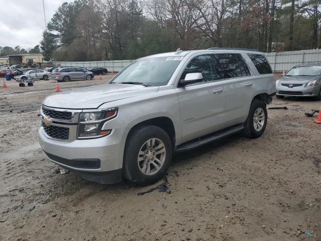 Chevrolet Tahoe c150 (2016)