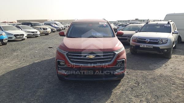 Chevrolet Captiva (2023)