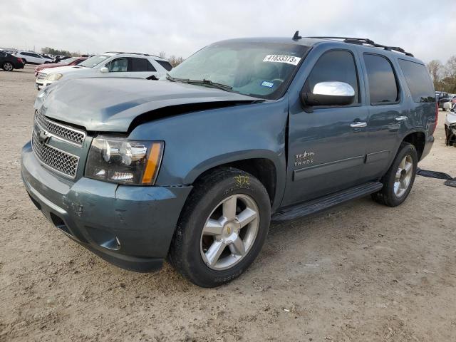 Chevrolet Tahoe c150 (2010)