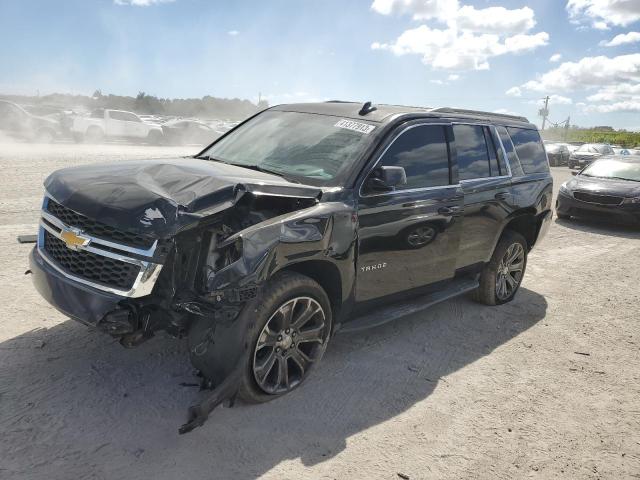 Chevrolet Tahoe c150 (2015)