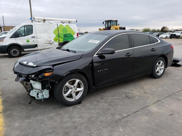 Chevrolet Malibu ls (2017)