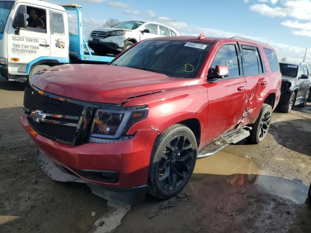 Chevrolet Tahoe c150 (2015)
