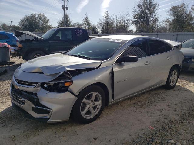 Chevrolet Malibu ls (2017)