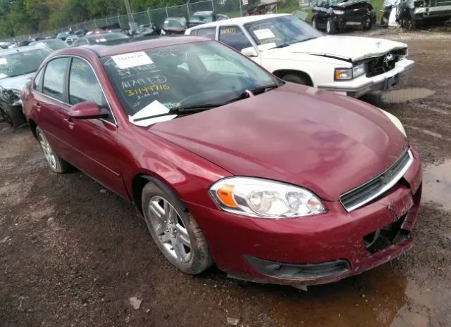 Chevrolet Impala (2011)
