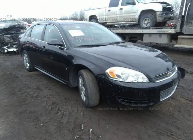 Chevrolet Impala (2010)