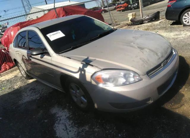 Chevrolet Impala (2011)