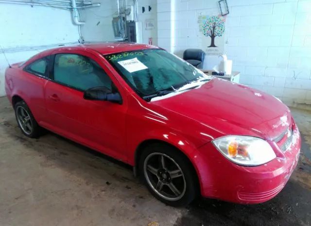 Chevrolet Cobalt (2010)
