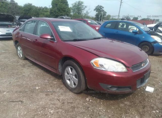 Chevrolet Impala (2010)
