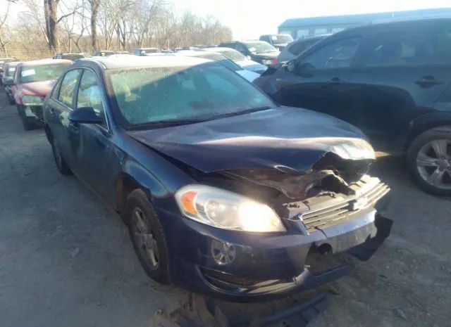 Chevrolet Impala (2010)