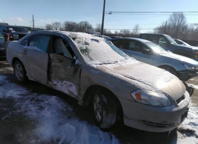 Chevrolet Impala (2011)