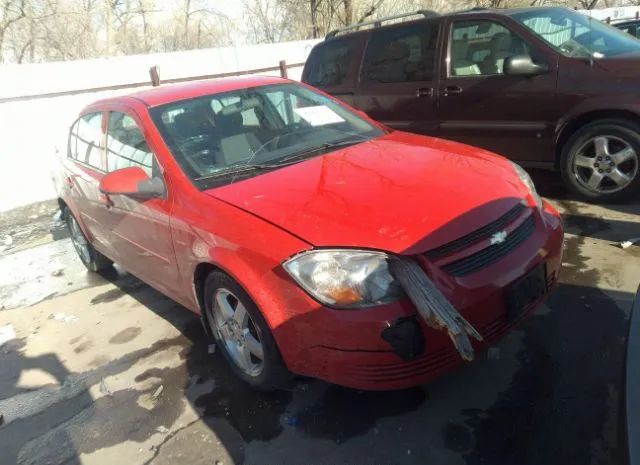 Chevrolet Cobalt (2010)