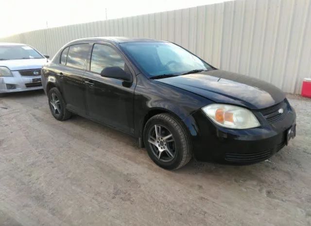 Chevrolet Cobalt (2010)